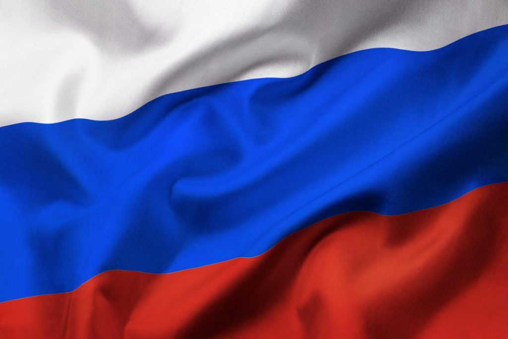День России