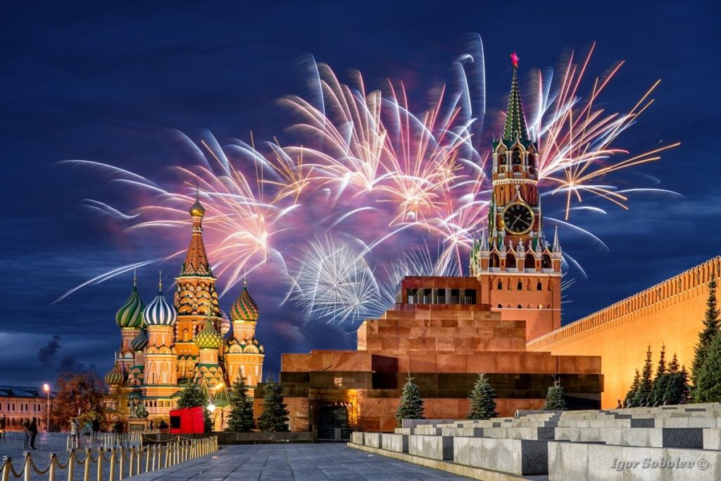 День России